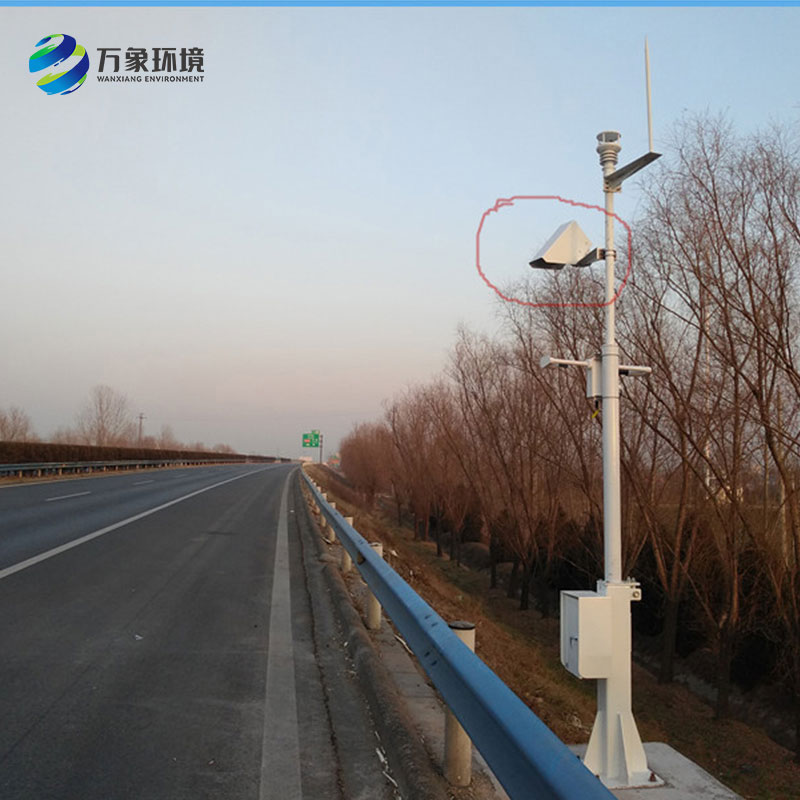 遙感路面狀況傳感器檢測路面積水、積雪、結冰厚度等