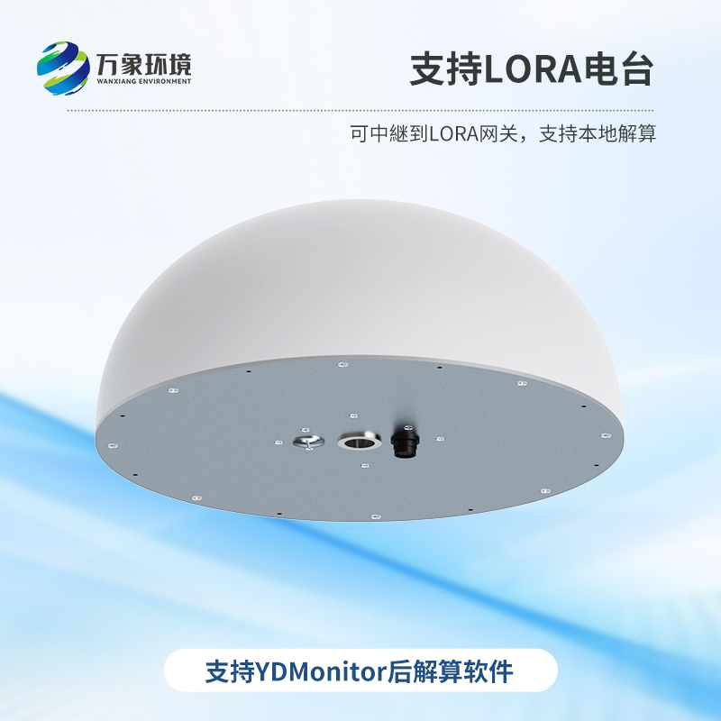 一體化GNSS接收機，微小地質位移了如指掌